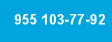 955 103-77-92 955 103-77-92